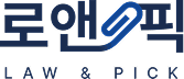 로앤픽